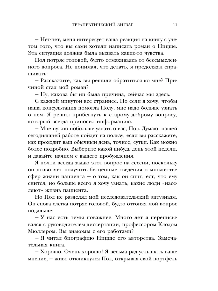 Эти 5 нелепых причесок в СССР носила каждая девушка - сейчас вас засмеют