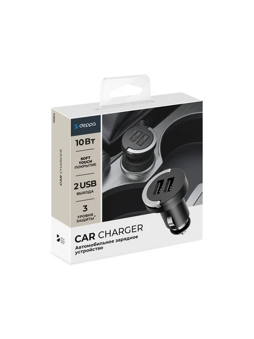 DEPPA Автомобильное зарядное устройство 2 USB 2.1А, вариант, фото 6