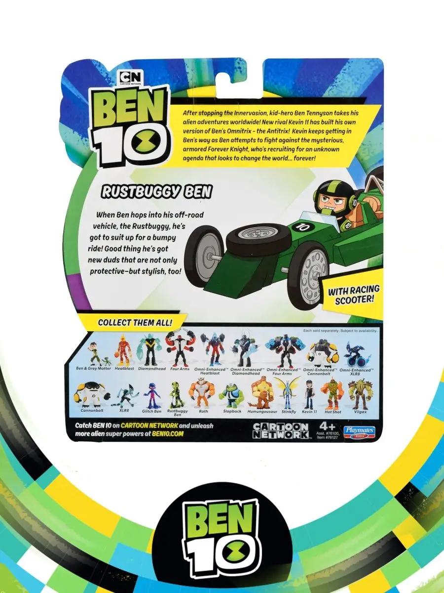 Фигурка-игрушка Бен на самокате Бен 10 BEN 10 8930768 купить за 648 ₽ в  интернет-магазине Wildberries