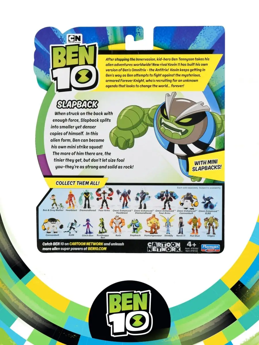 Фигурка игрушка Шлепок Бен 10 BEN 10 8930771 купить за 649 ₽ в  интернет-магазине Wildberries