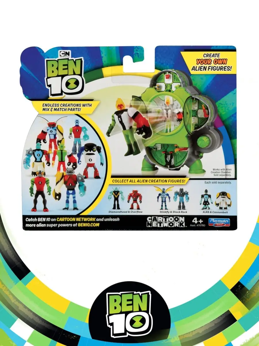 Игровой-набор Жук и Шок Рок Бен 10 BEN 10 8930775 купить за 529 ₽ в  интернет-магазине Wildberries