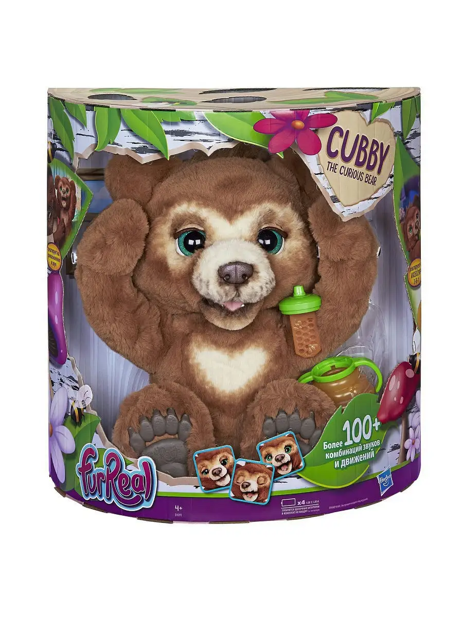 Игрушка FurReal Friends Русский мишка E4591121 FurReal 8931106 купить в  интернет-магазине Wildberries