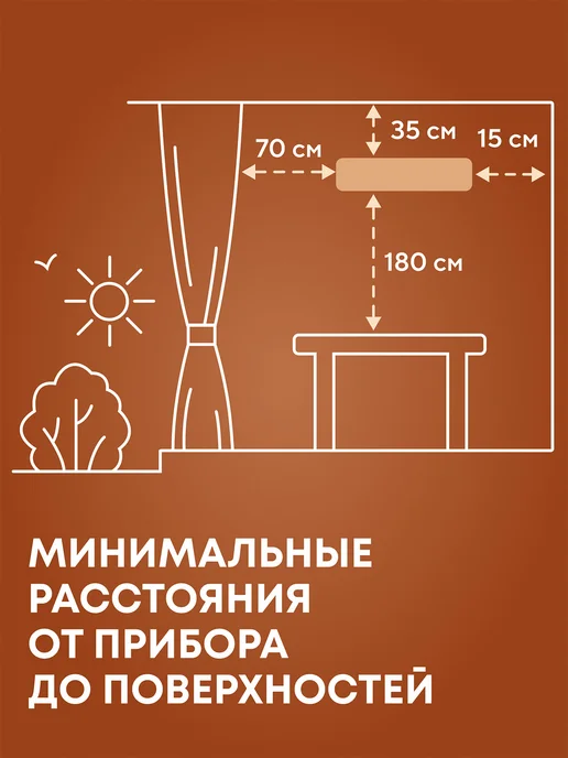 Ballu Инфракрасный обогреватель BIH-L-2.0, серый, фото 8