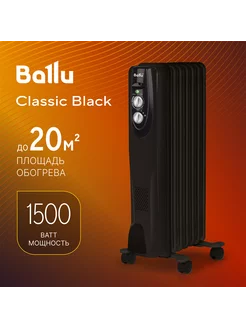 Масляный радиатор Classic BOH/CL-07BRN 1500 (7 секций) Ballu 8933421 купить за 3 582 ₽ в интернет-магазине Wildberries