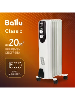 Масляный радиатор Classic BOH CL-07WRN (7 секций) Ballu 8933422 купить за 3 582 ₽ в интернет-магазине Wildberries