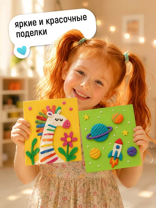 Гамма Пластилин для лепки мягкий восковой 16 цв, синий, фото 8
