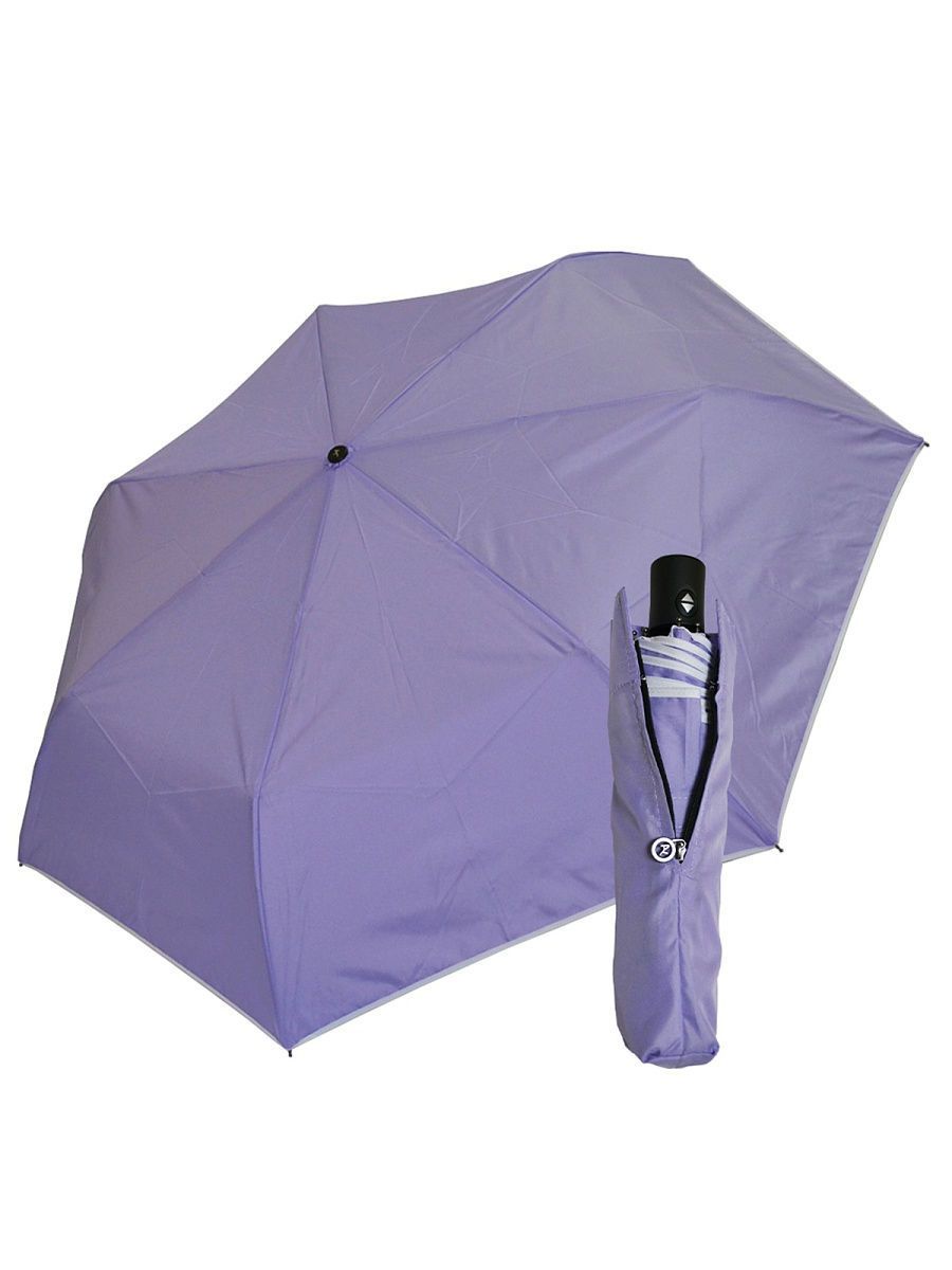 Купить зонтик на озоне