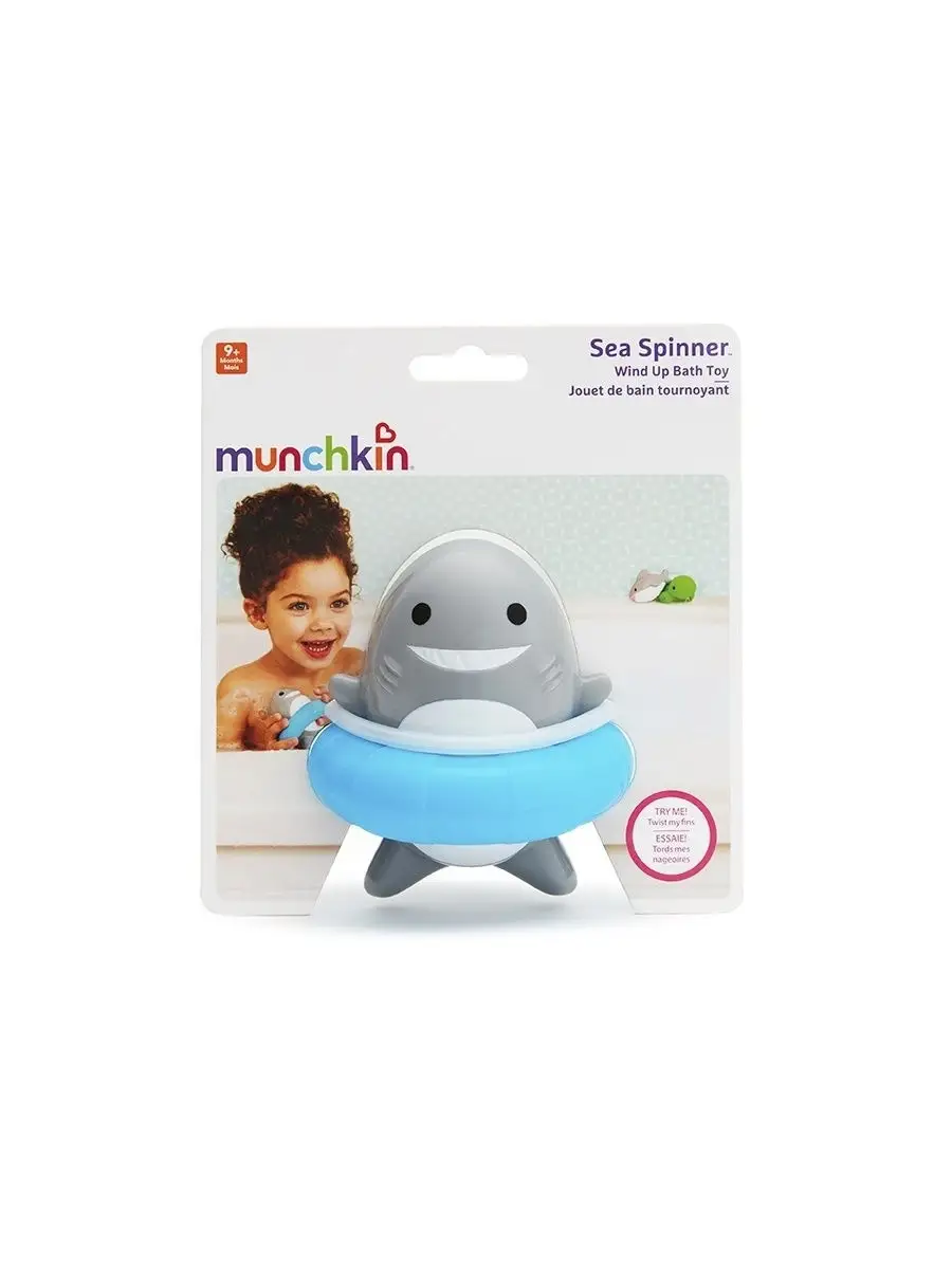 Munchkin best sale sea spinner