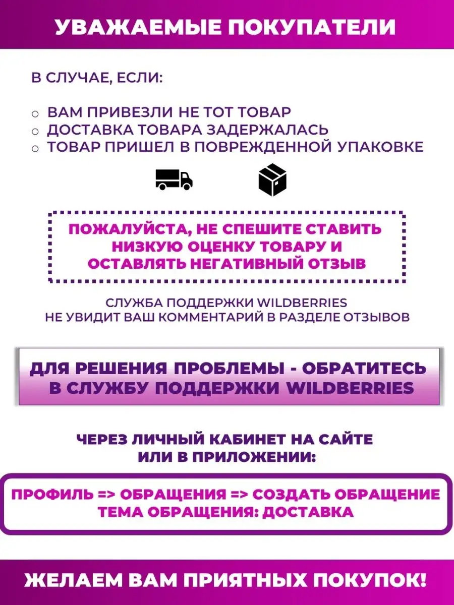 Е. Мурашова Живущие рядом: Сборник рассказов Издательский дом Лев 8977291  купить за 404 ₽ в интернет-магазине Wildberries