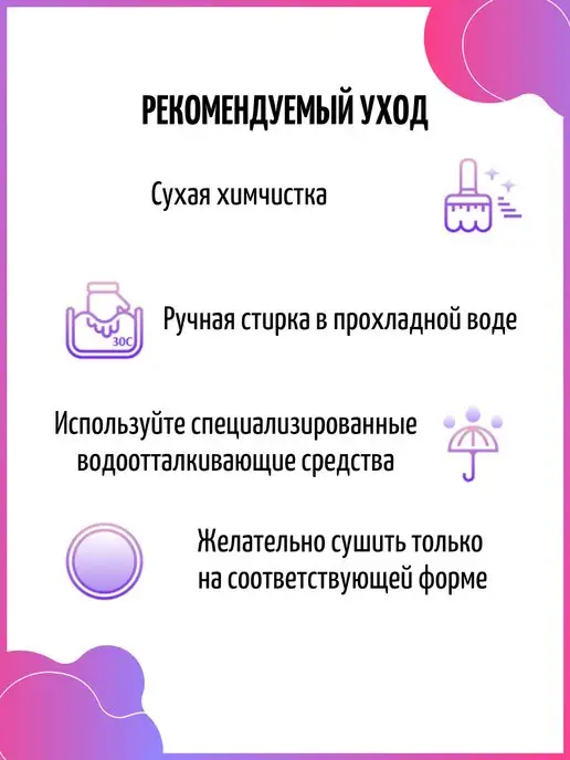 Di Lana Берет женский шерстяной осенний-весенний фетровый вязаный, оранжевый, фото 8