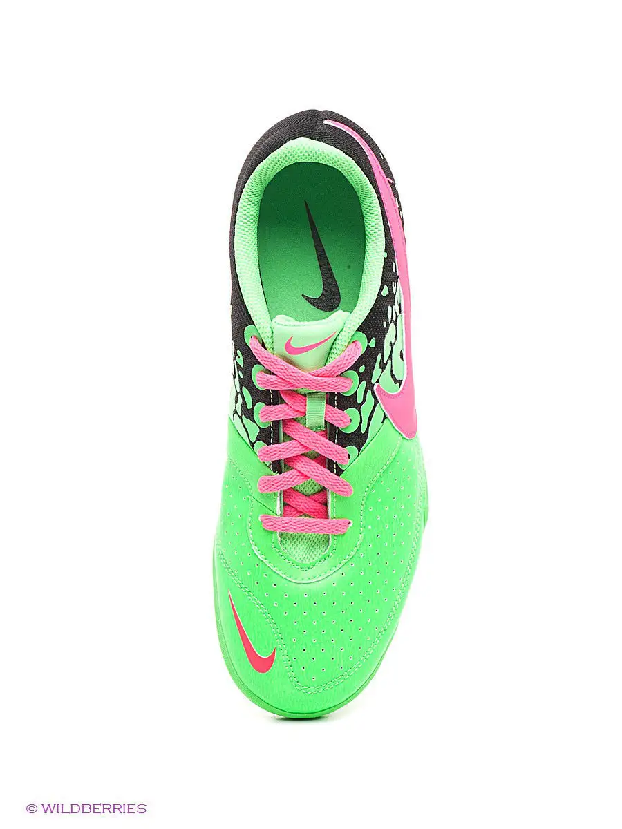 Nike elastico outlet 2