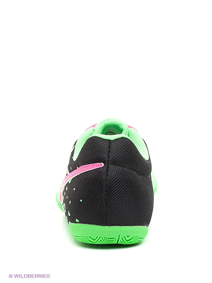 Nike hotsell com elastico