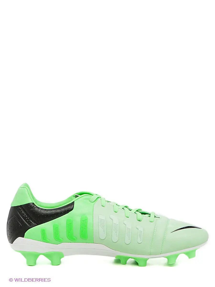 Ctr360 trequartista hotsell iii fg