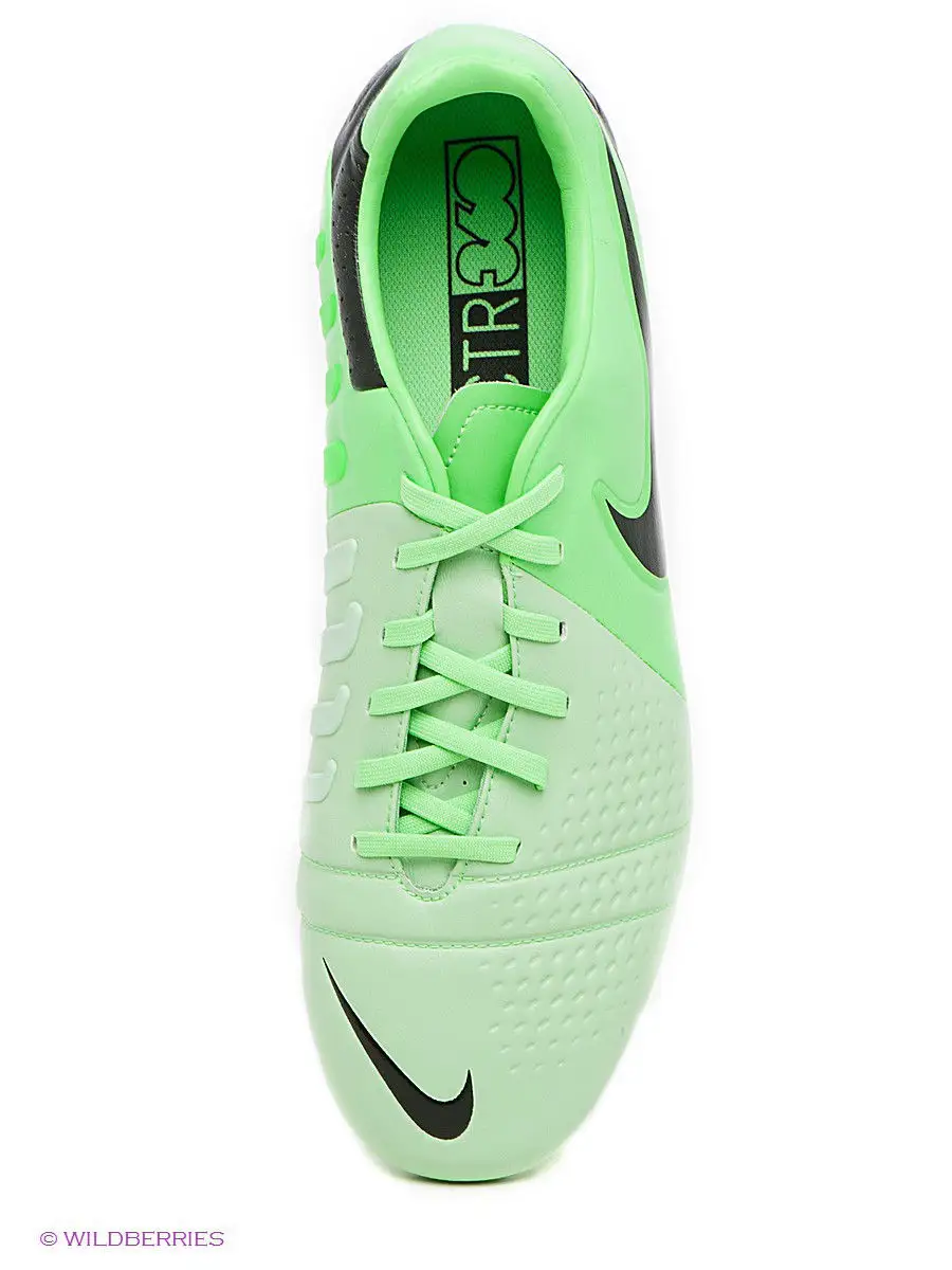 Nike ctr 300 online