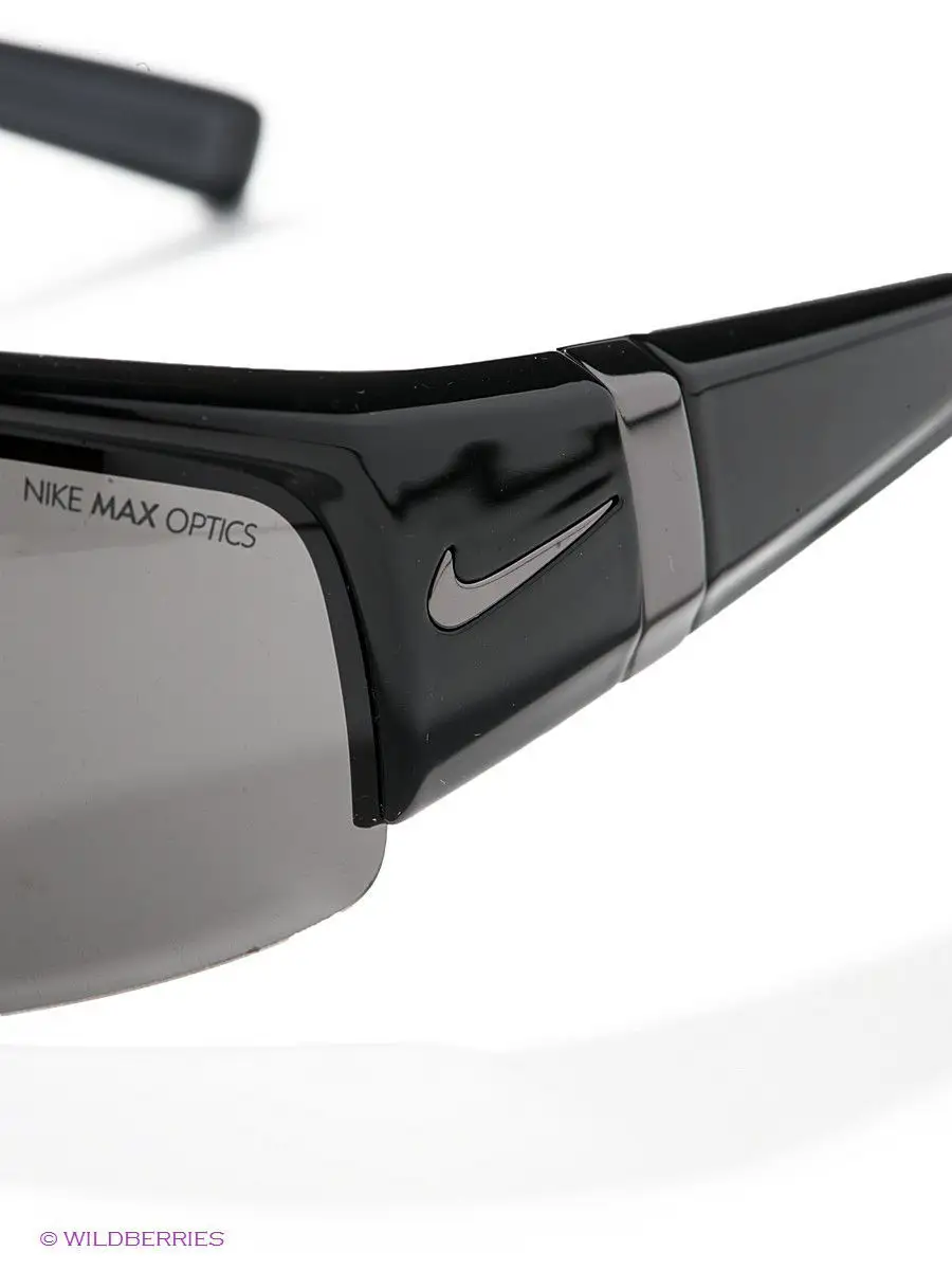 Nike max optics diverge online