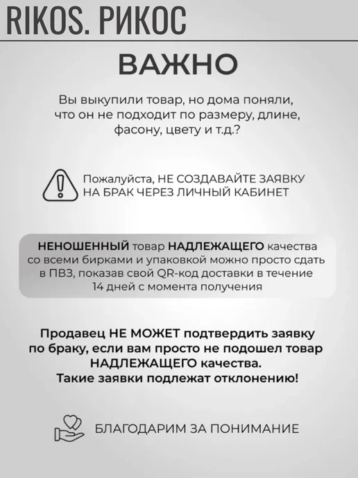 RIKOS РИКОС Лонгслив мужской базовый футболка с длинным рукавом, синий, фото 8