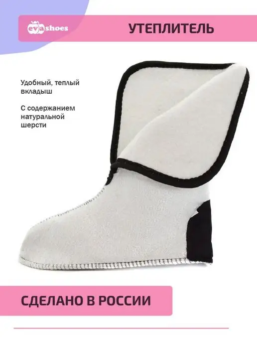 EVASHOES Резиновые сапоги демисезонные из ЭВА, синий, фото 4