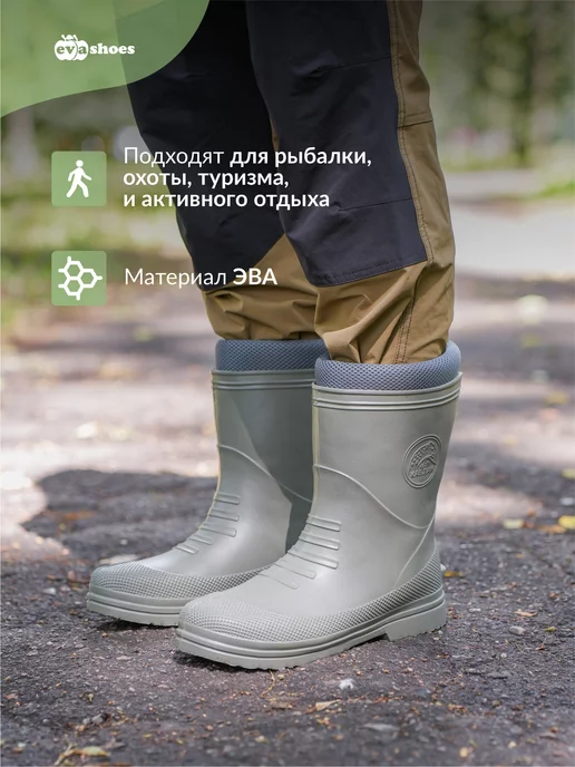 EVASHOES Сапоги резиновые утепленные, зеленый, фото 3