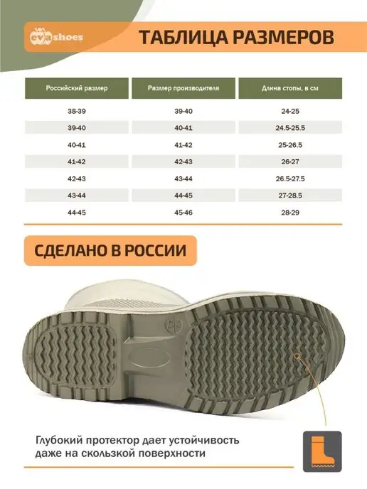 EVASHOES Сапоги резиновые утепленные, зеленый, фото 4