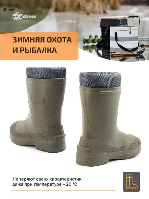 EVASHOES Сапоги резиновые утепленные, зеленый, фото 5