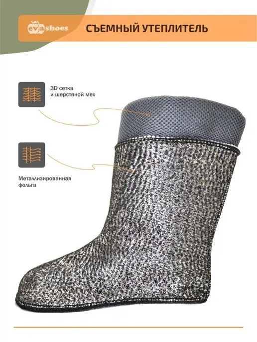 EVASHOES Сапоги резиновые утепленные, зеленый, фото 6