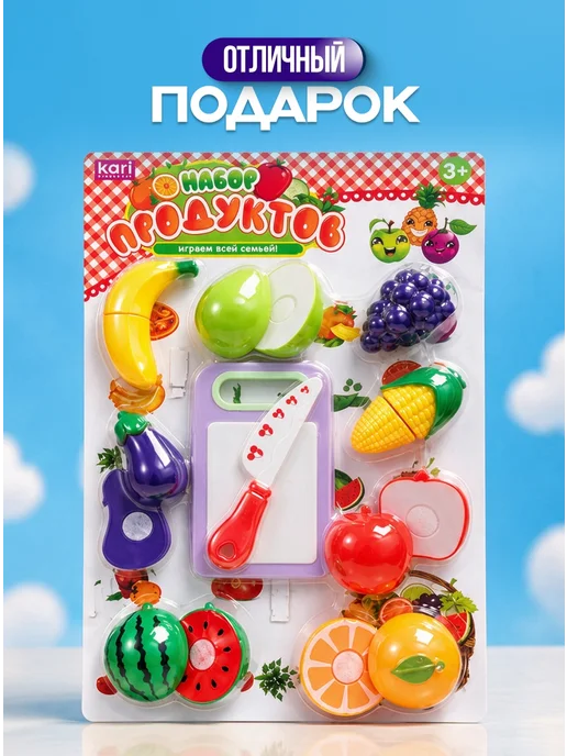 Kari Набор игрушечных продуктов фрукты и овощи на липучках, зеленый, фото 4