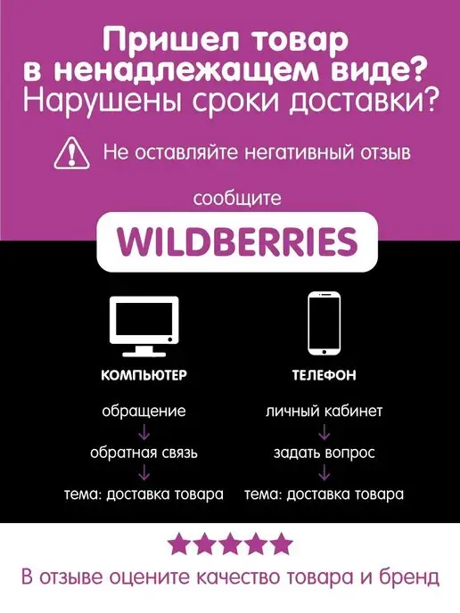 С.Пудовъ Мука овсяная, 2 шт по 400 г, 2 шт, 400 г, фото 8