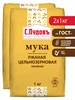 Мука ржаная цельнозерновая обойная, 2 шт по 1 кг С.Пудовъ 9020518 купить за 208 ₽ в интернет‑магазине Wildberries