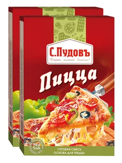 Смесь для выпечки "Пицца", 2 шт по 350 г С.Пудовъ 9020598 купить за 165 ₽ в интернет-магазине Wildberries
