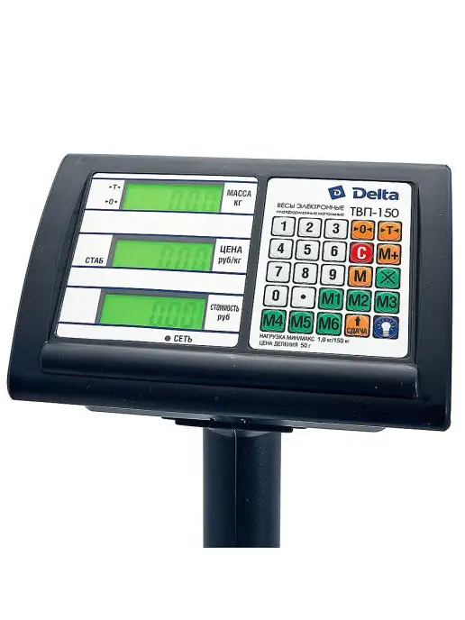 Delta Весы торговые напольные до 150КГ, 150 кг, фото 4