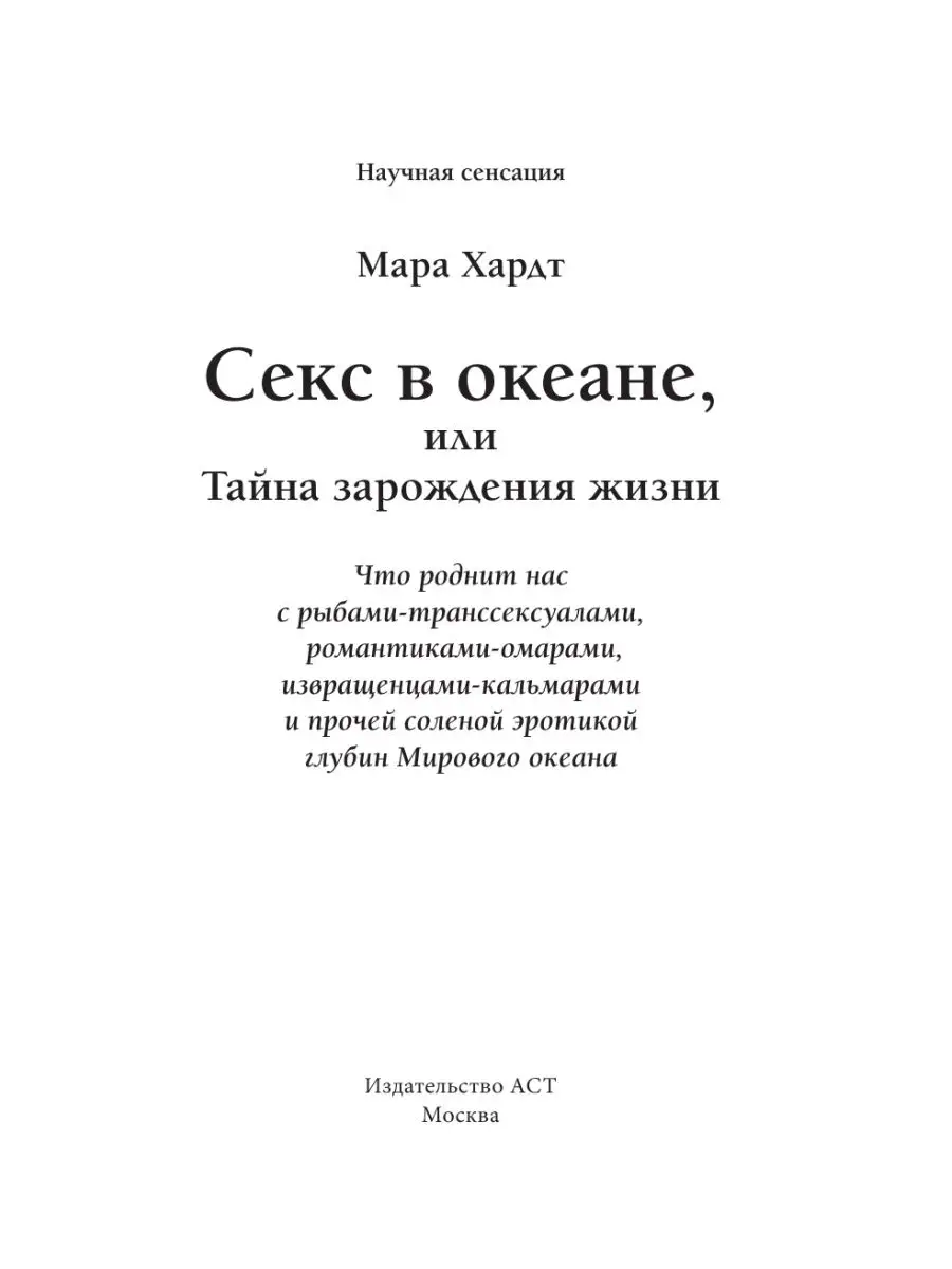 Проститутки м. Академическая: отличный секс близко к вам