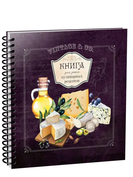 10 лучших программ Cookbook Maker для создания интерактивных цифровых книг с рецептами