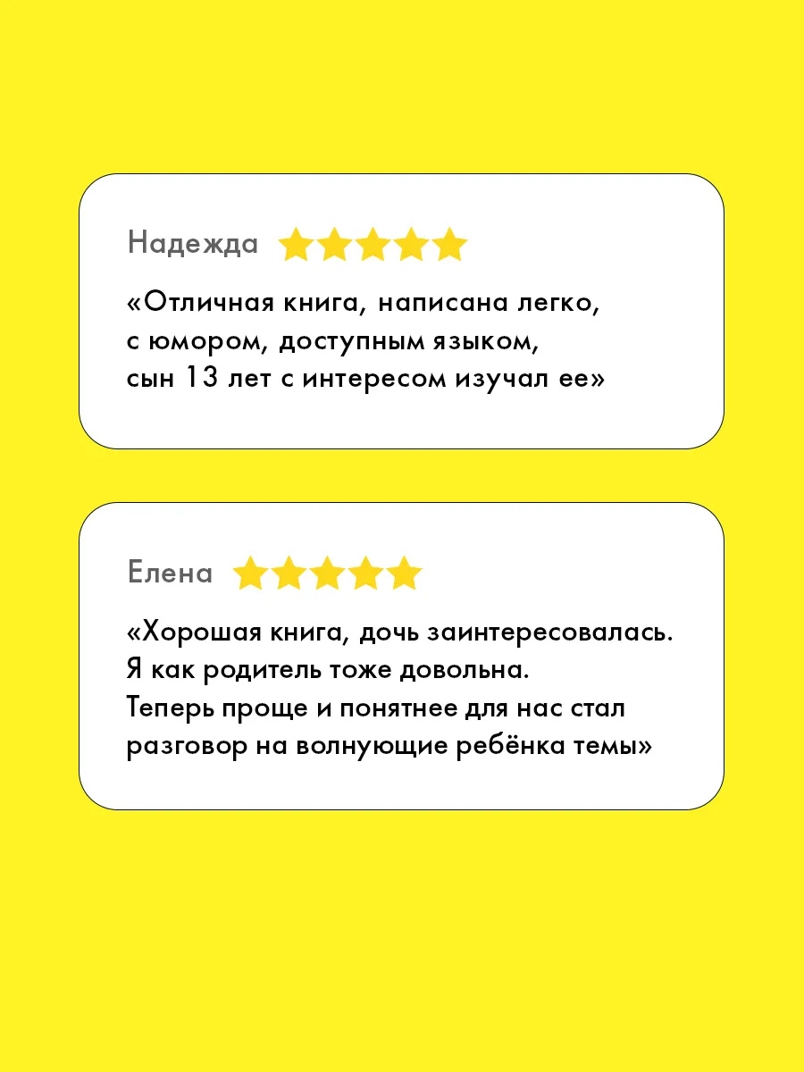 встал на дочку порно 