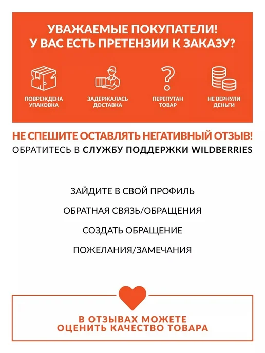 Cybermass Комплекс для суставов и связок, глюкозамин хондроитин мсм, 200 мл, фото 5