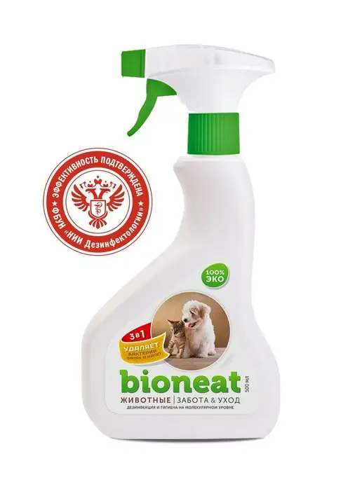 Bioneat Нейтрализатор запаха животных дезинфицирующее средство, 3л, вариант, фото 5
