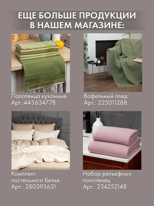 Cleanelly Халат вафельный, серый, фото 4