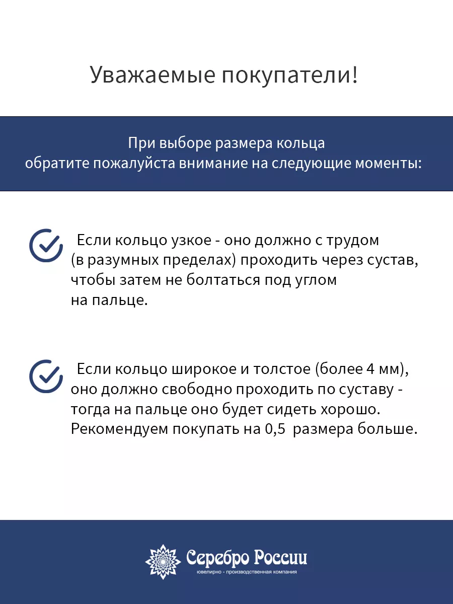 Выплата и доставка пенсий