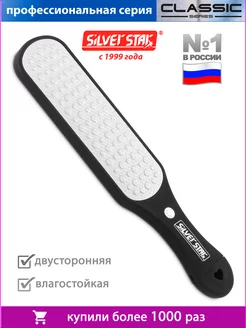 Интернет-магазин Wildberries: широкий ассортимент товаров - скидки каждый день!