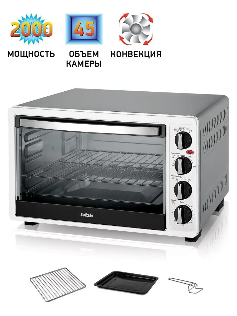 Мини-печь OE4523MC, 45 л, 2000 Вт BBK 9048628 купить в интернет-магазине  Wildberries