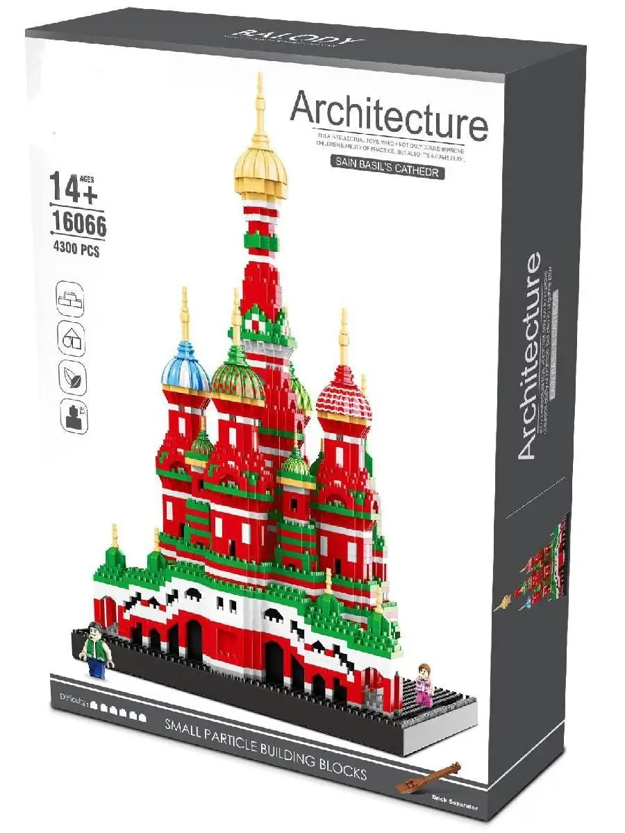 Конструктор, Миниблок, Храм, Не Совместим с Лего, Lego Город Игр 9050025  купить за 3 093 ₽ в интернет-магазине Wildberries