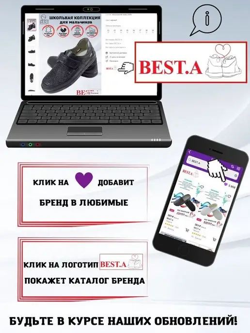 BEST.A Чешки детские для танцев и гимнастики нарядные экокожа, желтый, фото 7