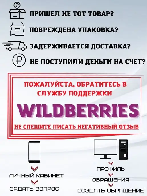 BEST.A Чешки детские для танцев и гимнастики нарядные экокожа, желтый, фото 8