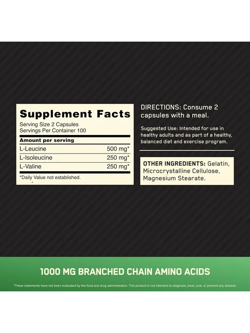 Optimum Nutrition Аминокислоты БЦАА 1000, BCAA, 200 капсул, вариант, фото 5