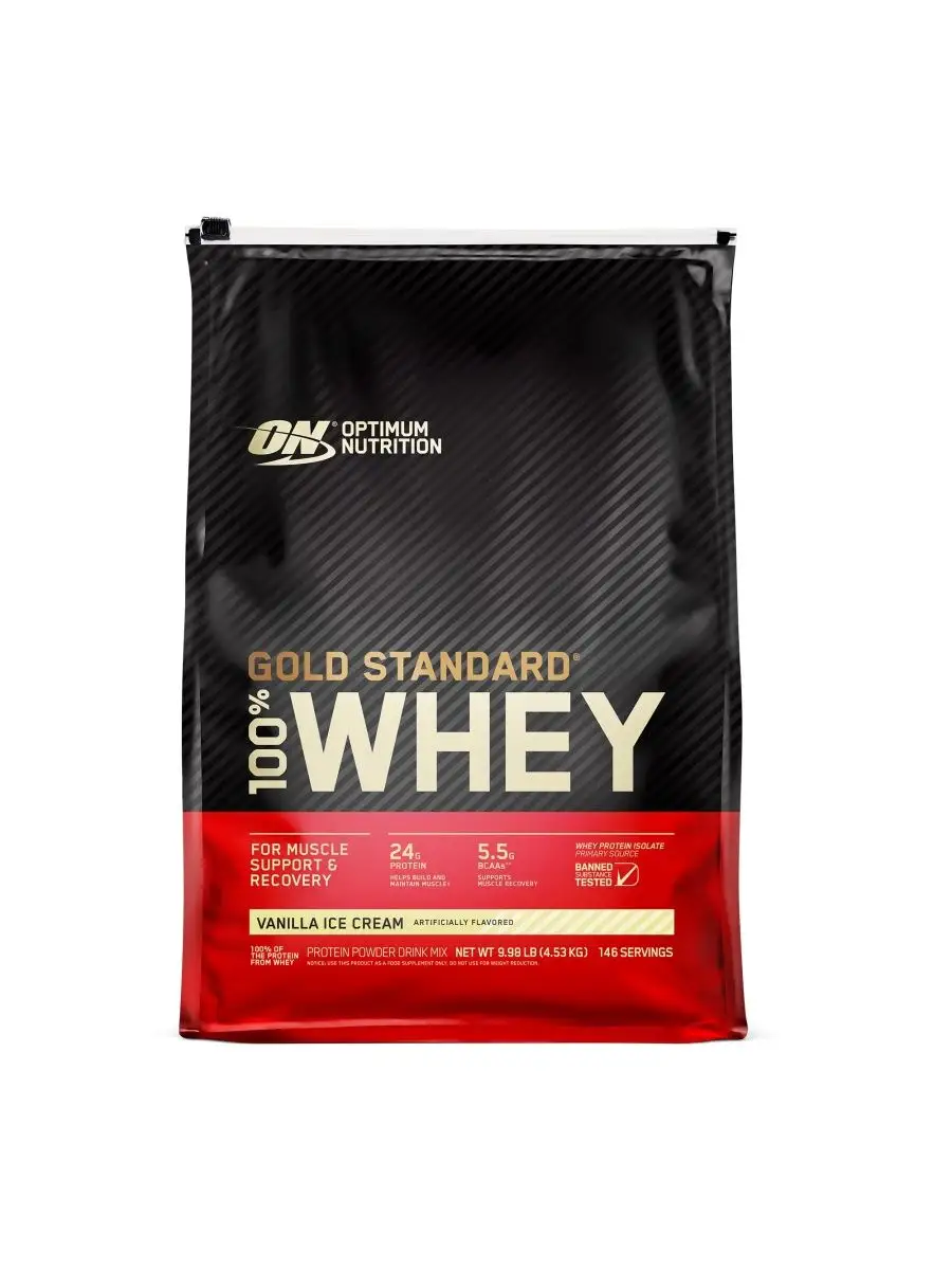 Протеин Gold Standard 100% Whey, 4530 г - Ваниль Optimum Nutrition 9055319  купить за 17 855 ₽ в интернет-магазине Wildberries