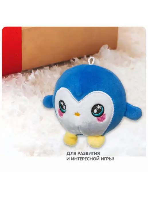 Bondibon Мягкая игрушка антистресс Пингвин, синий, фото 6