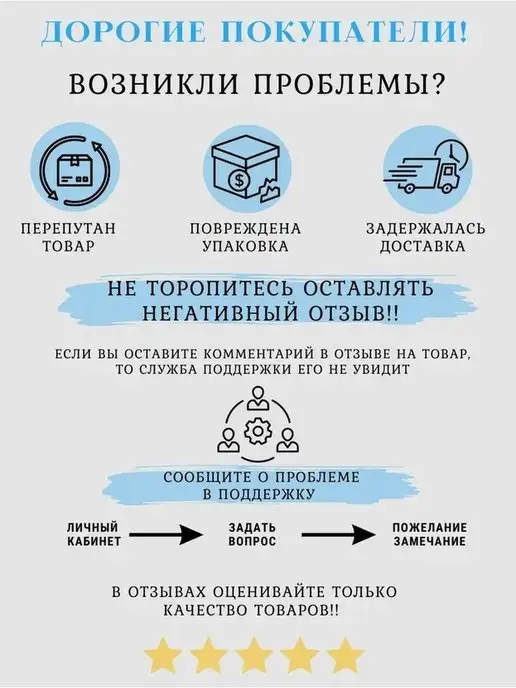 Teddy Club Конверт в коляску зимний от рождения до 1 года, оранжевый, фото 6