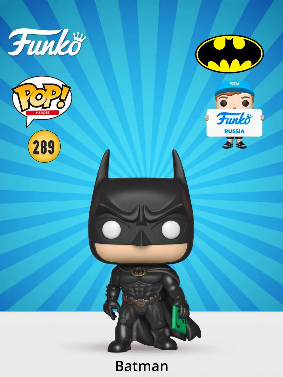 Funko POP DC Batman 80th Batman 1995 37254 Funko 9065681 Wildberries