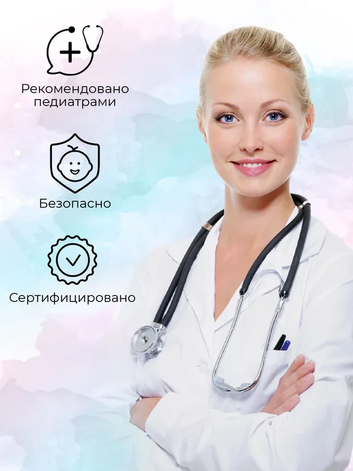 AmaroBaby Матрас в кроватку для новорожденных с чехлом Comfort Classic, белый, фото 4