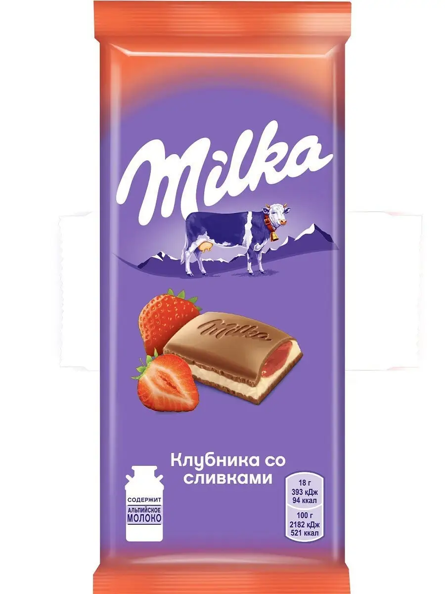 молочная клубника со сливками 90 г Milka 9072942 купить в интернет-магазине  Wildberries