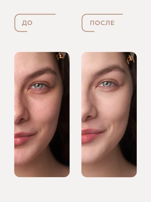 Kristall Minerals cosmetics Минеральный консилер для лица и под глаза корректор CN0, бежевый, фото 3